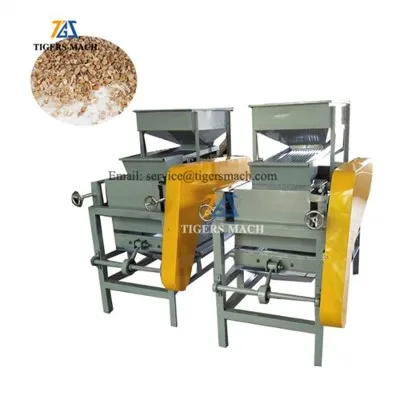 دستگاه کراکر شکسته بادام